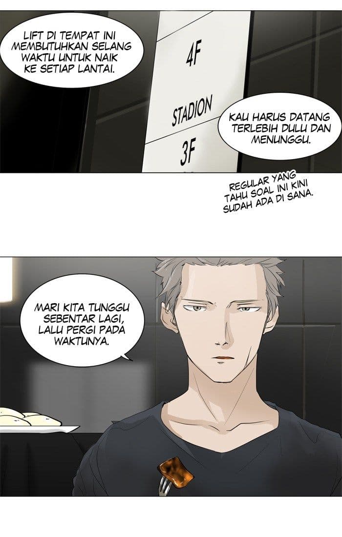 Chapter Komik
              Tower of God Chapter 204 - page 33