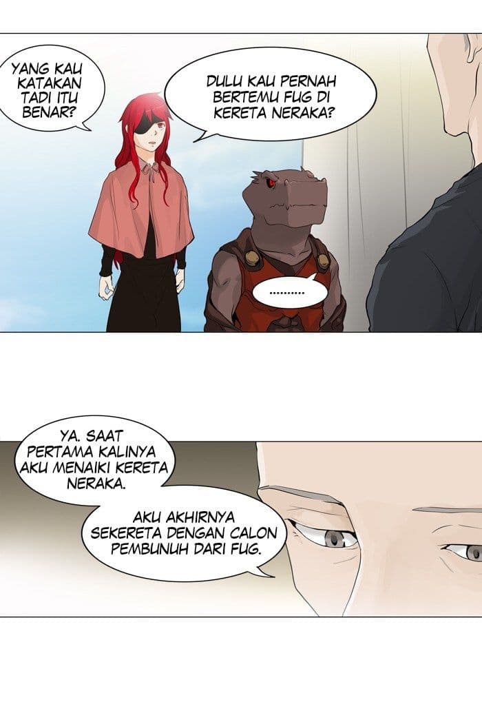 Chapter Komik
              Tower of God Chapter 204 - page 3