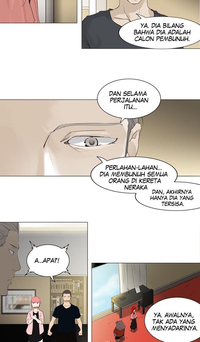 Chapter Komik
              Tower of God Chapter 204 - page 12