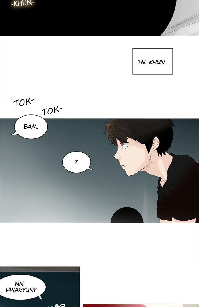 Chapter Komik
              Tower of God Chapter 204 - page 9