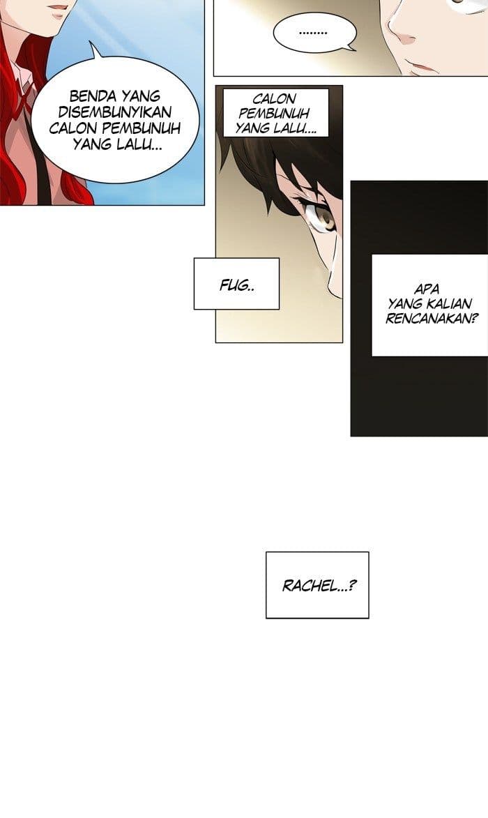 Chapter Komik
              Tower of God Chapter 204 - page 17