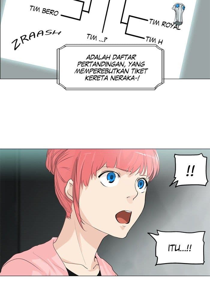 Chapter Komik
              Tower of God Chapter 205 - page 2