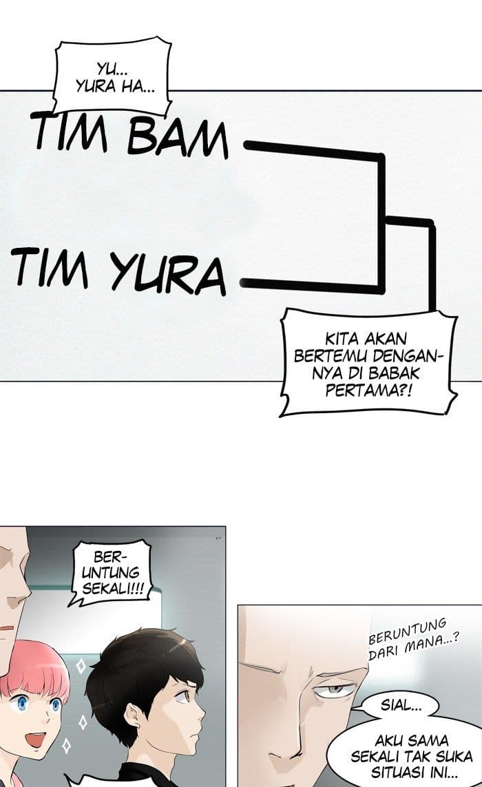 Chapter Komik
              Tower of God Chapter 205 - page 3