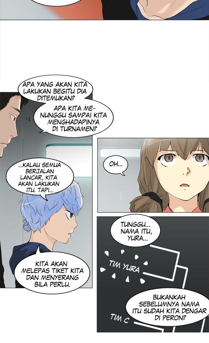 Chapter Komik
              Tower of God Chapter 205 - page 10