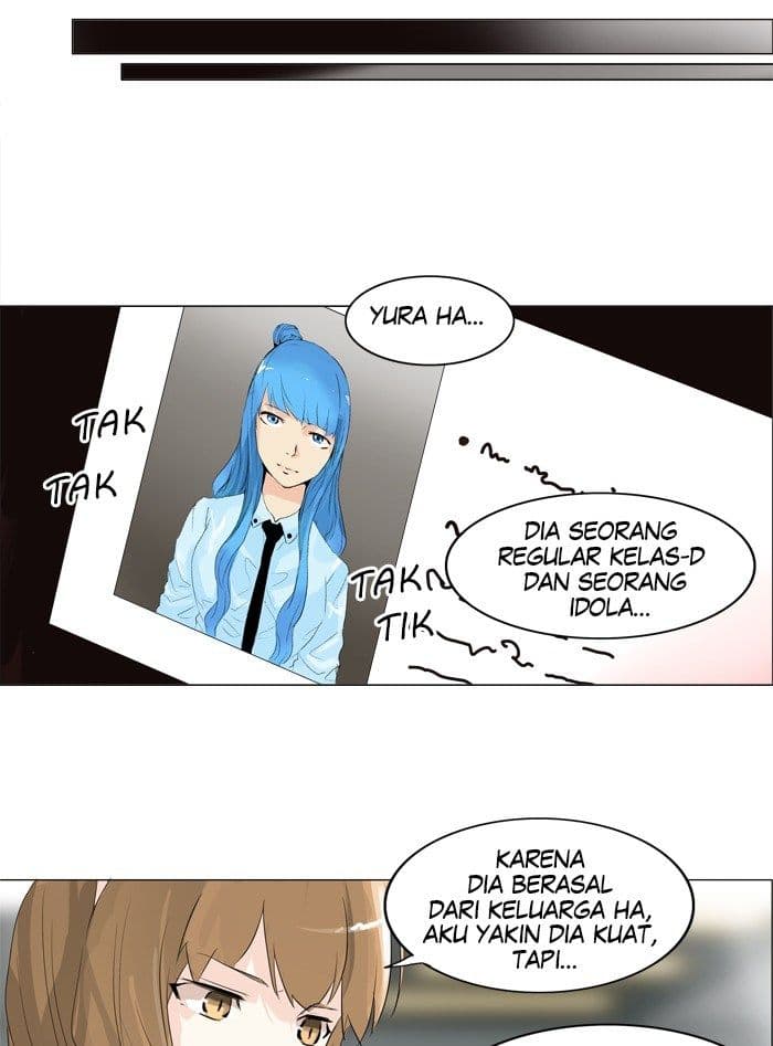 Chapter Komik
              Tower of God Chapter 205 - page 14