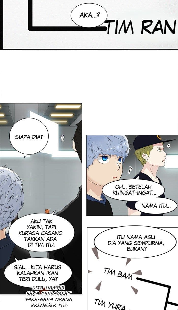 Chapter Komik
              Tower of God Chapter 205 - page 8