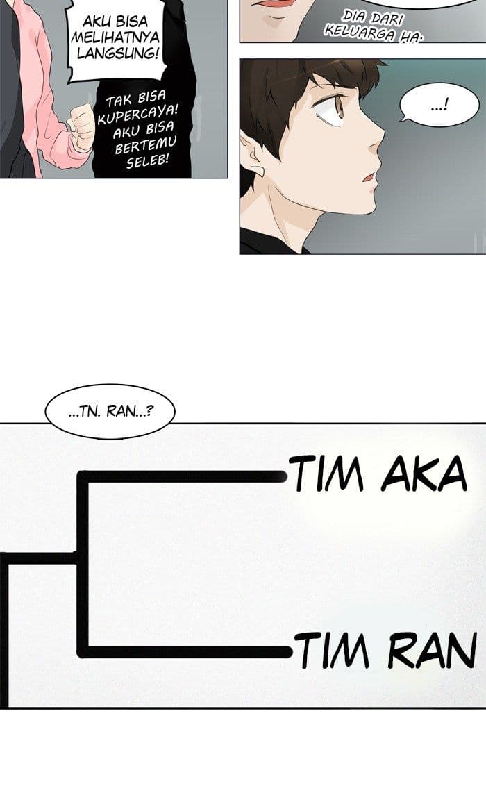 Chapter Komik
              Tower of God Chapter 205 - page 4