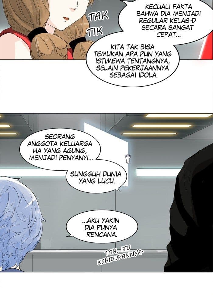 Chapter Komik
              Tower of God Chapter 205 - page 15