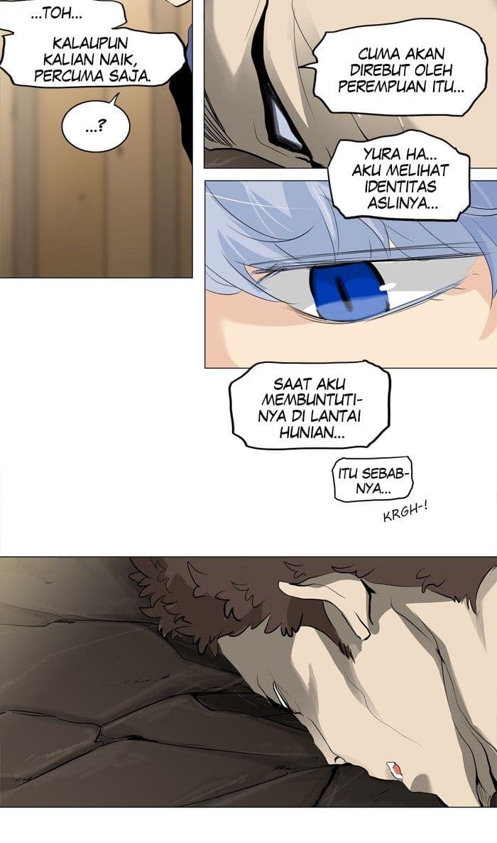 Chapter Komik
              Tower of God Chapter 205 - page 12