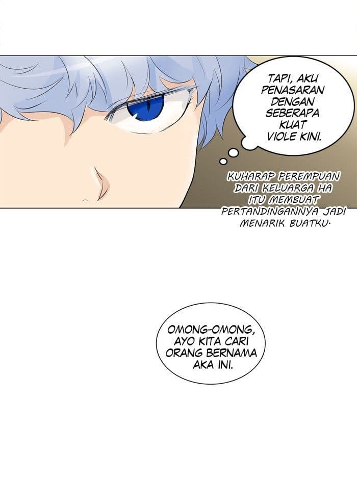 Chapter Komik
              Tower of God Chapter 205 - page 16