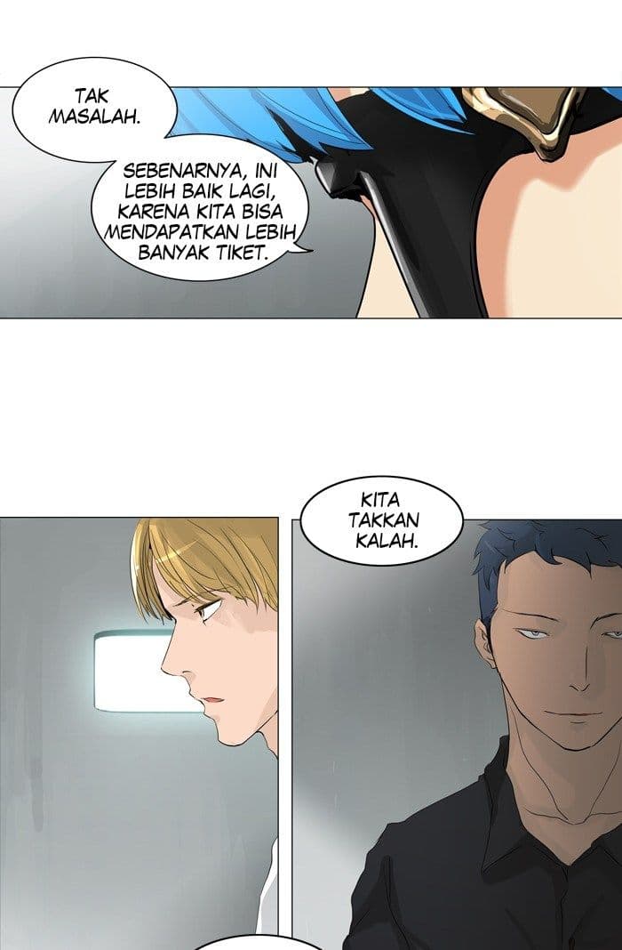 Chapter Komik
              Tower of God Chapter 205 - page 23