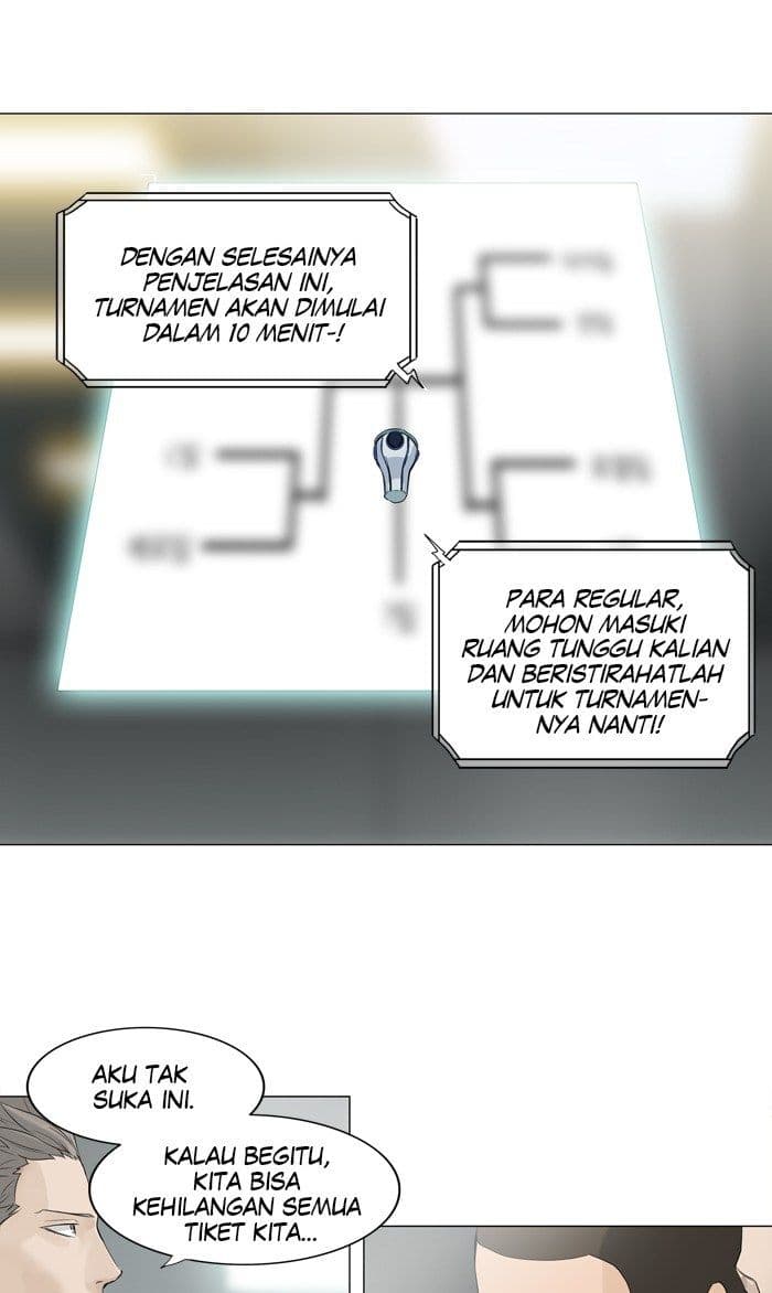 Chapter Komik
              Tower of God Chapter 205 - page 19