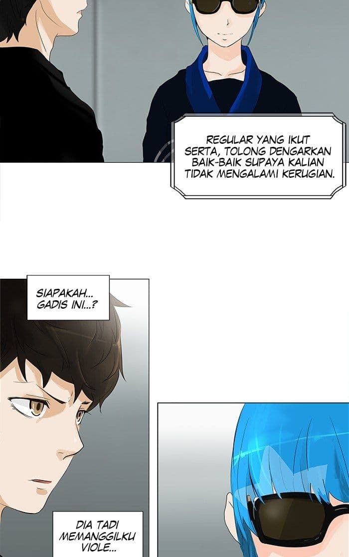 Chapter Komik
              Tower of God Chapter 206 - page 4