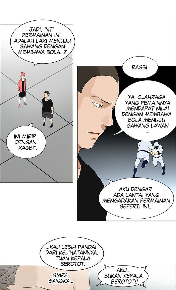 Chapter Komik
              Tower of God Chapter 206 - page 12