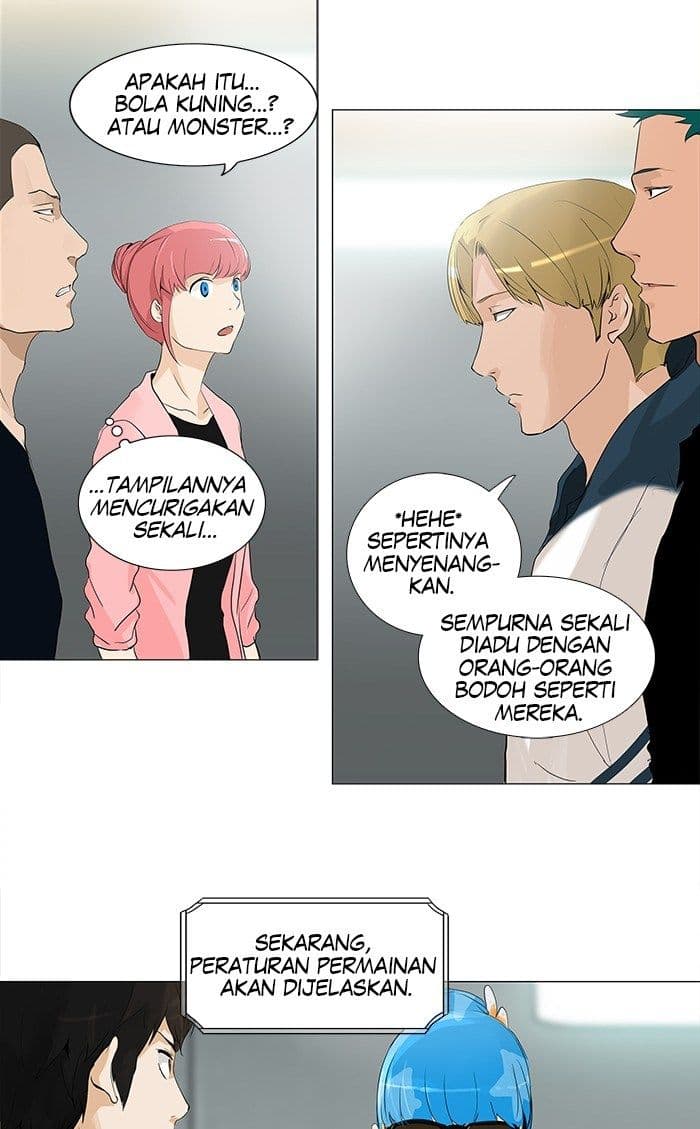 Chapter Komik
              Tower of God Chapter 206 - page 3