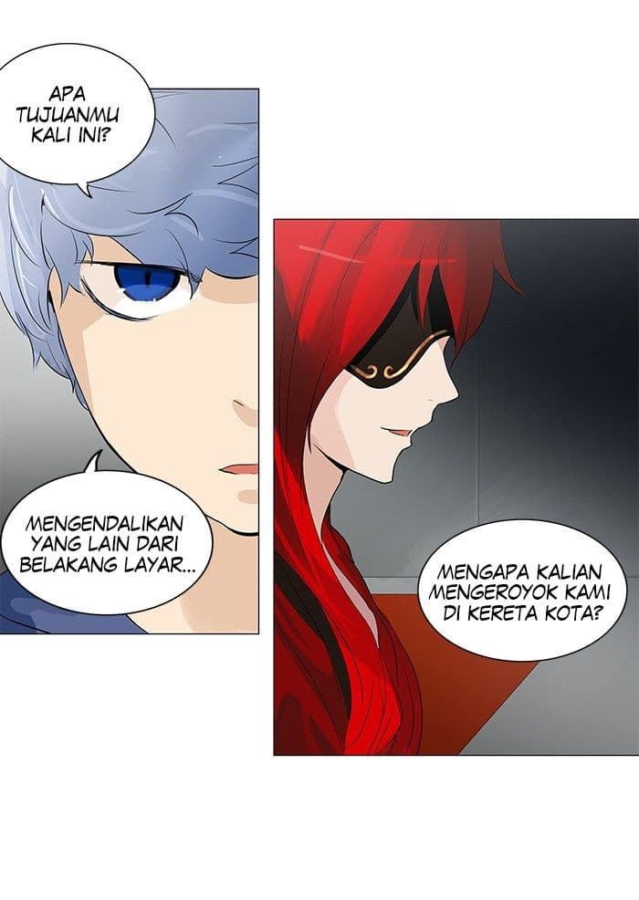 Chapter Komik
              Tower of God Chapter 206 - page 17