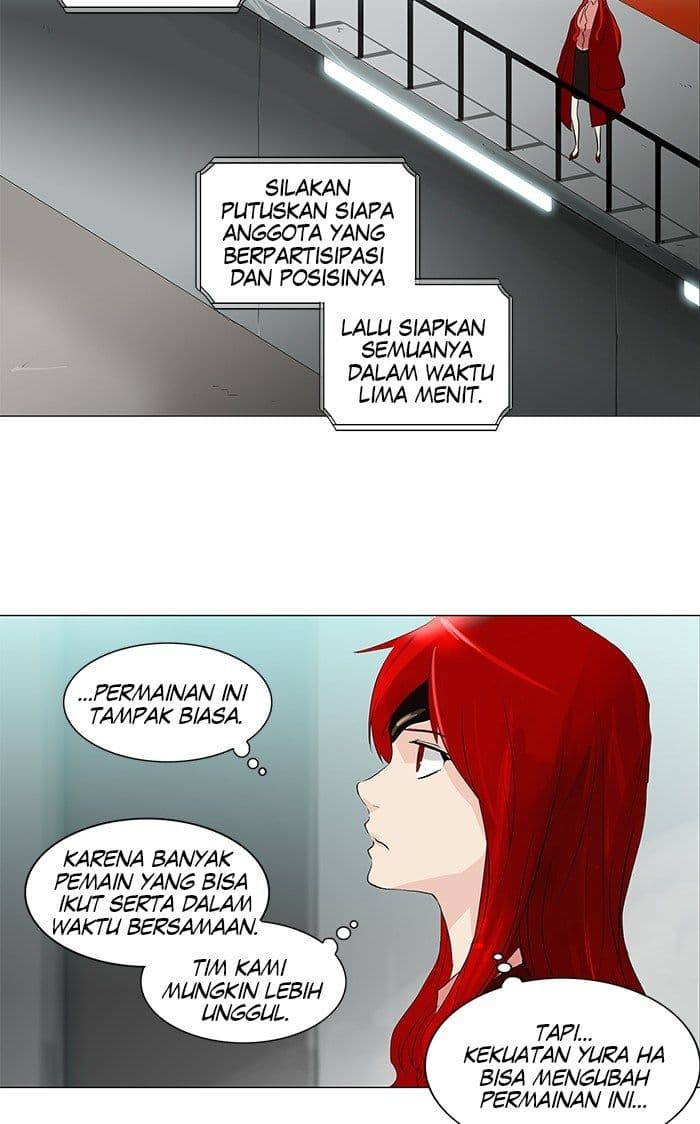 Chapter Komik
              Tower of God Chapter 206 - page 14