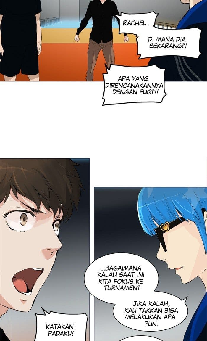 Chapter Komik
              Tower of God Chapter 207 - page 13