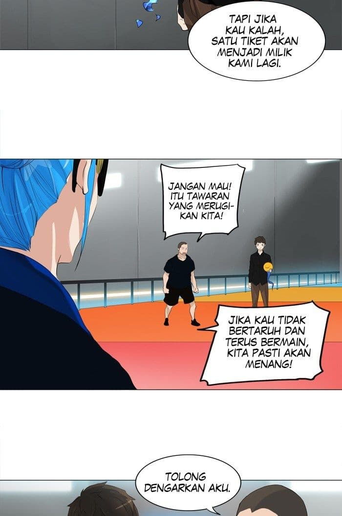 Chapter Komik
              Tower of God Chapter 207 - page 43