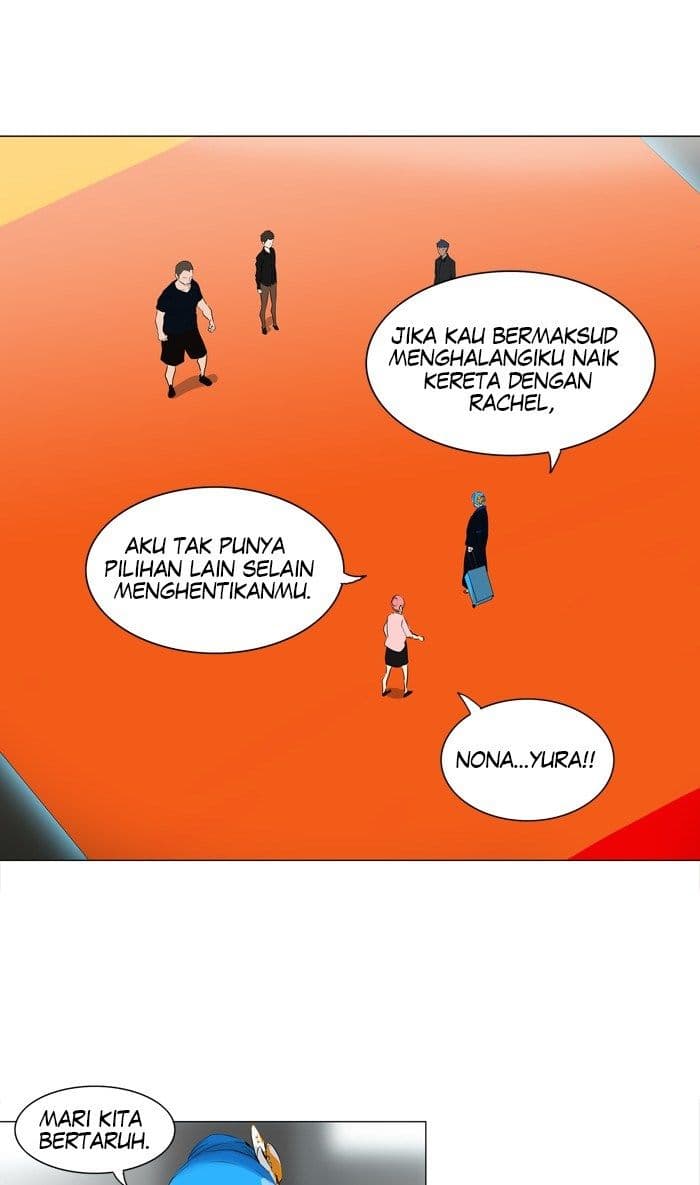 Chapter Komik
              Tower of God Chapter 207 - page 17