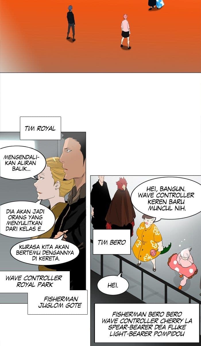 Chapter Komik
              Tower of God Chapter 207 - page 10