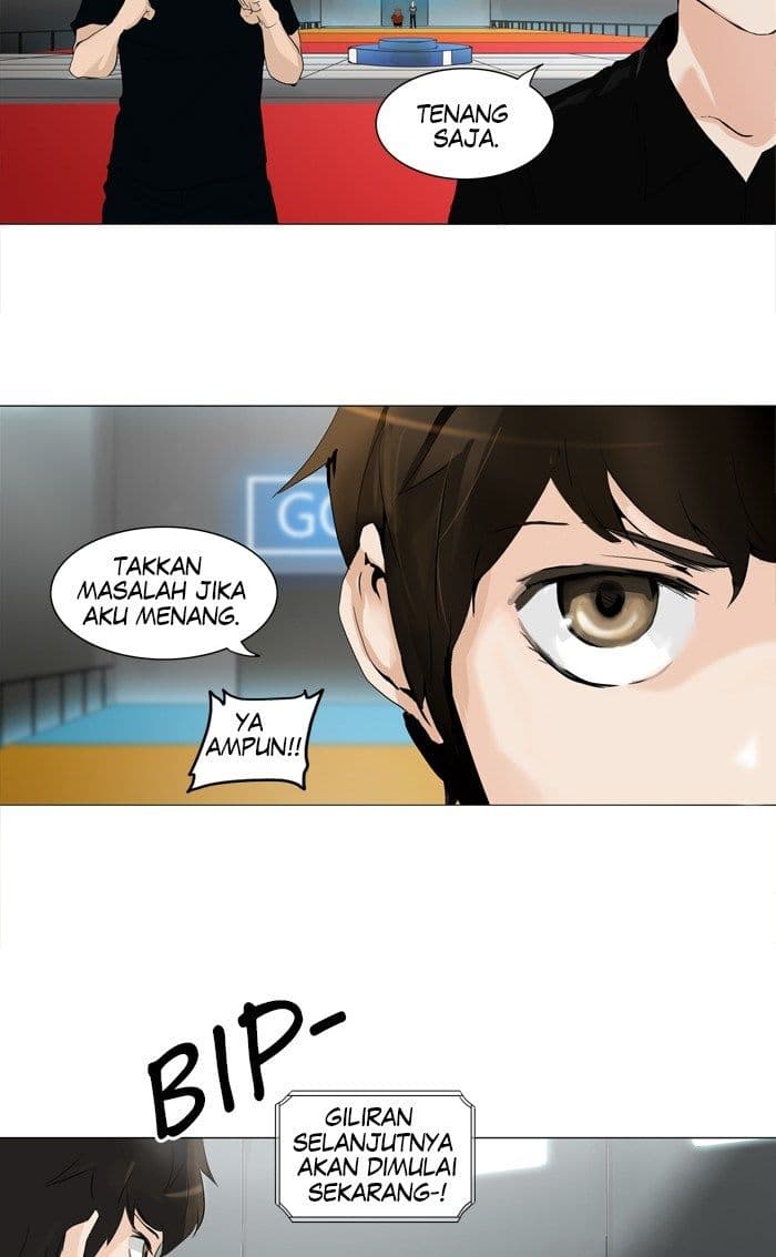 Chapter Komik
              Tower of God Chapter 207 - page 23