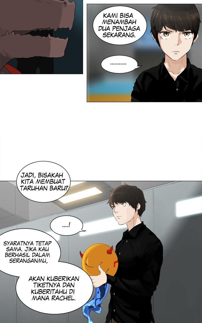 Chapter Komik
              Tower of God Chapter 207 - page 42