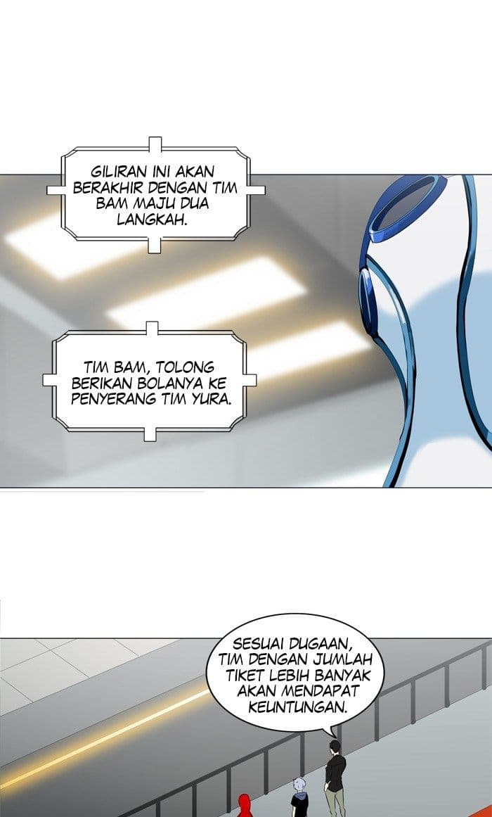 Chapter Komik
              Tower of God Chapter 207 - page 1