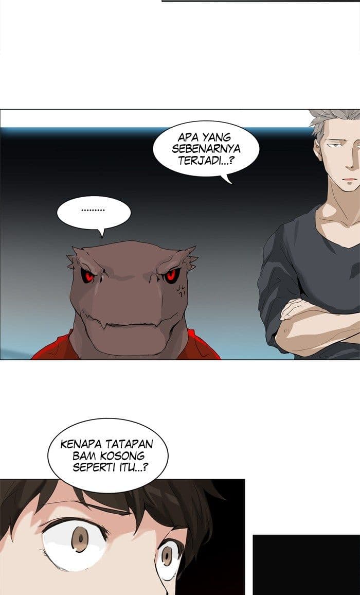 Chapter Komik
              Tower of God Chapter 207 - page 11