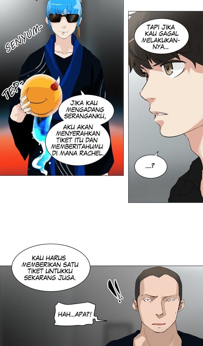 Chapter Komik
              Tower of God Chapter 207 - page 18