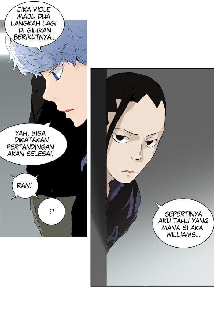 Chapter Komik
              Tower of God Chapter 207 - page 3