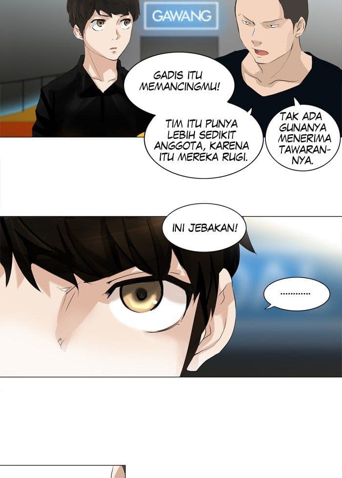 Chapter Komik
              Tower of God Chapter 207 - page 44