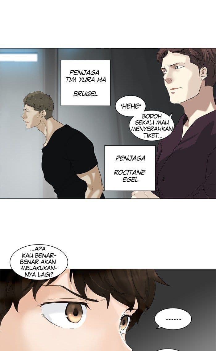 Chapter Komik
              Tower of God Chapter 208 - page 7