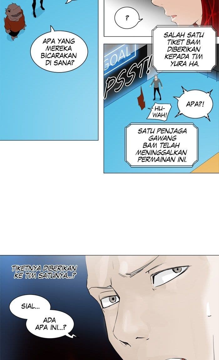 Chapter Komik
              Tower of God Chapter 208 - page 4