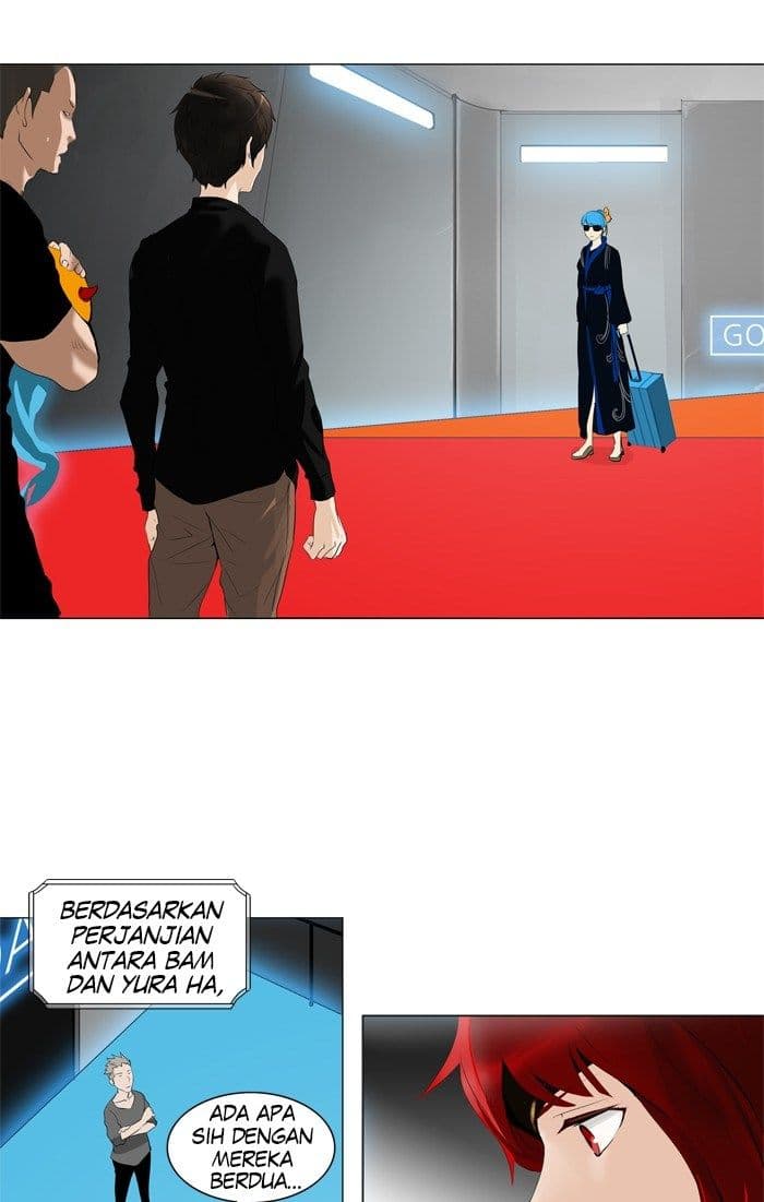 Chapter Komik
              Tower of God Chapter 208 - page 3