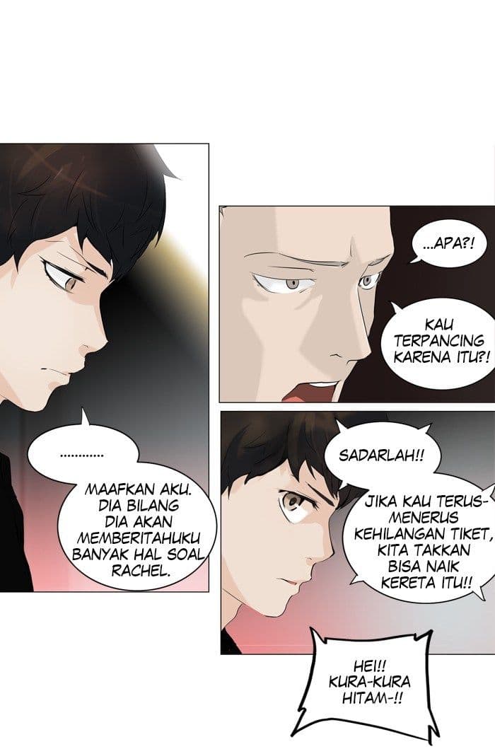 Chapter Komik
              Tower of God Chapter 208 - page 42