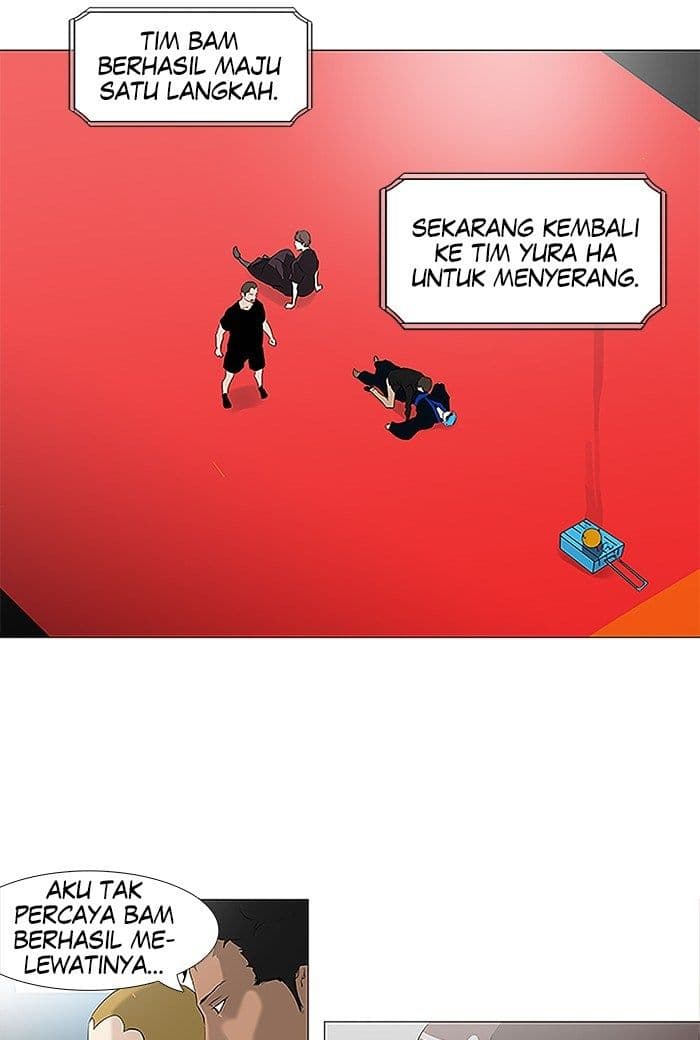 Chapter Komik
              Tower of God Chapter 209 - page 3