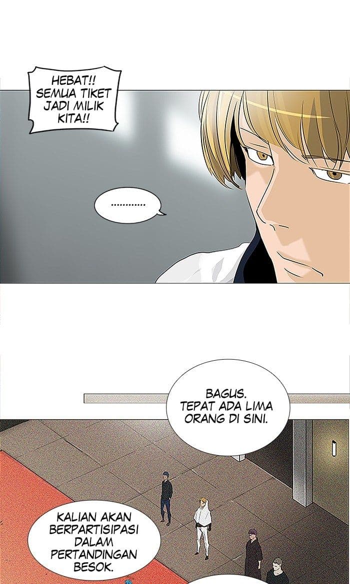 Chapter Komik
              Tower of God Chapter 209 - page 26