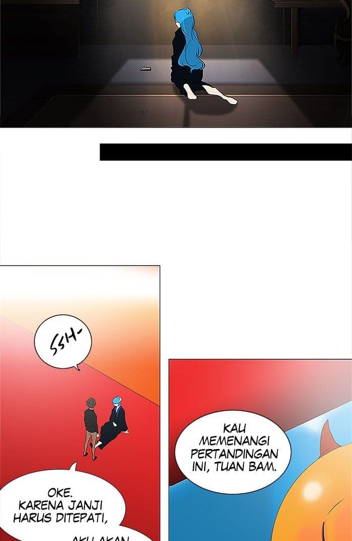 Chapter Komik
              Tower of God Chapter 209 - page 24