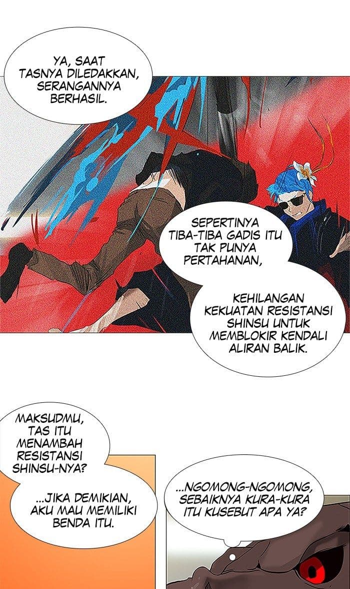 Chapter Komik
              Tower of God Chapter 209 - page 16