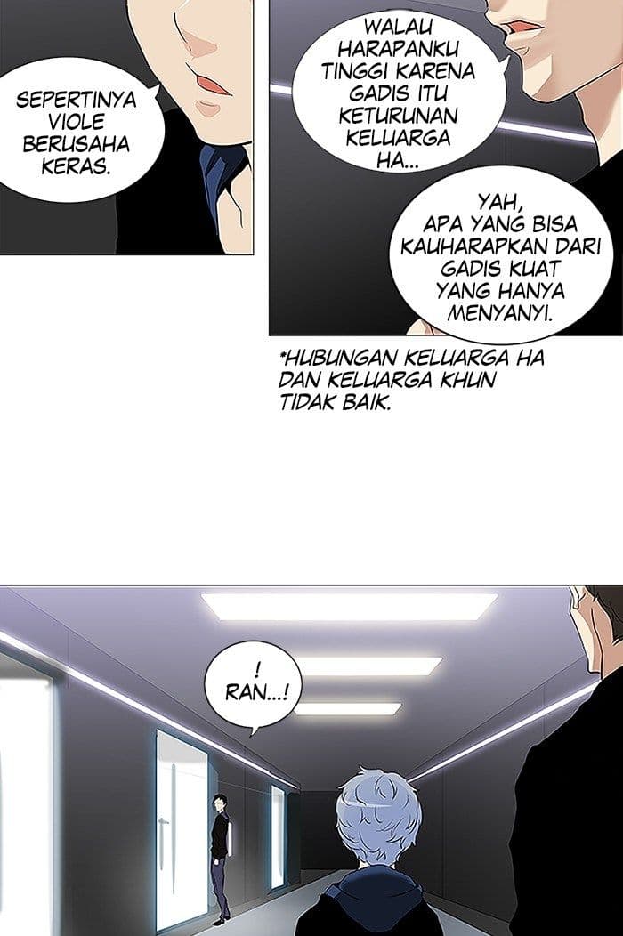 Chapter Komik
              Tower of God Chapter 209 - page 10