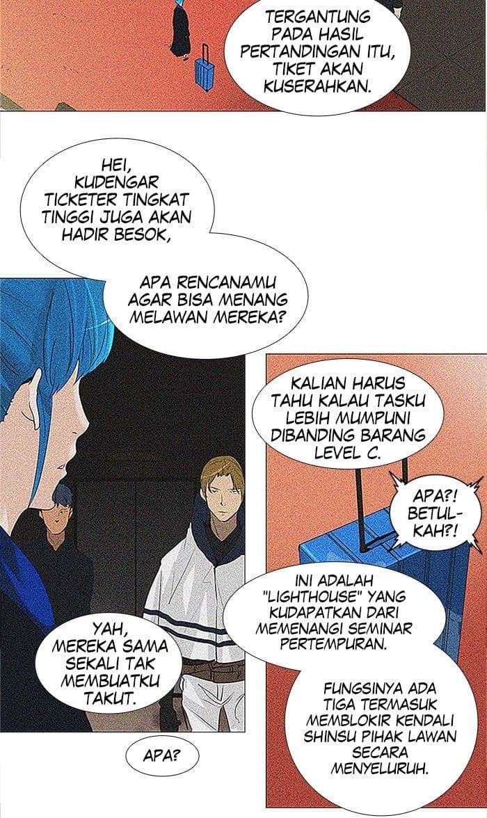 Chapter Komik
              Tower of God Chapter 209 - page 27