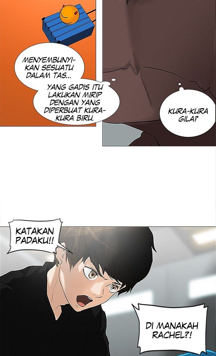 Chapter Komik
              Tower of God Chapter 209 - page 17