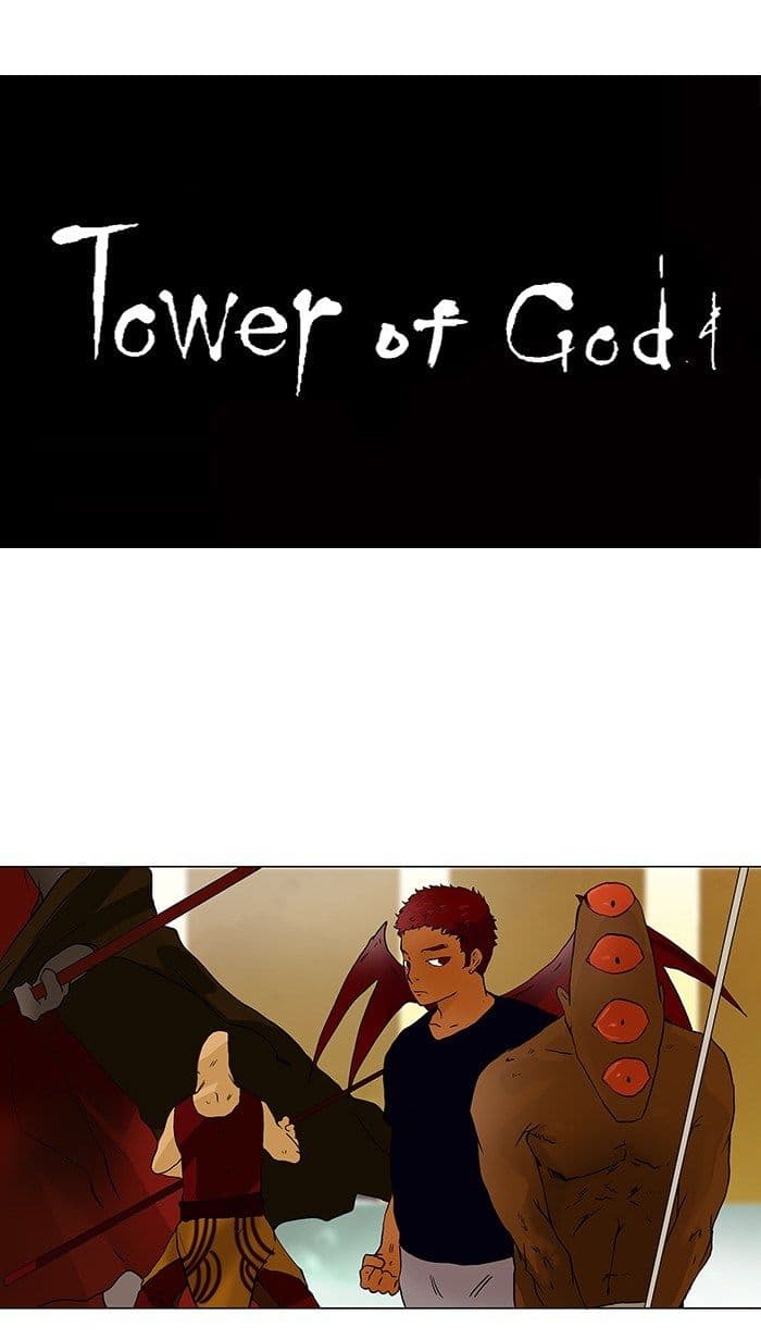 Chapter Komik
              Tower of God Chapter 21 - page 35