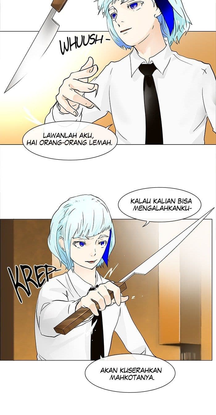 Chapter Komik
              Tower of God Chapter 21 - page 13