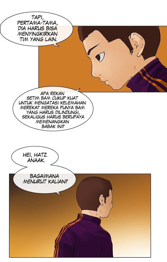 Chapter Komik
              Tower of God Chapter 21 - page 19