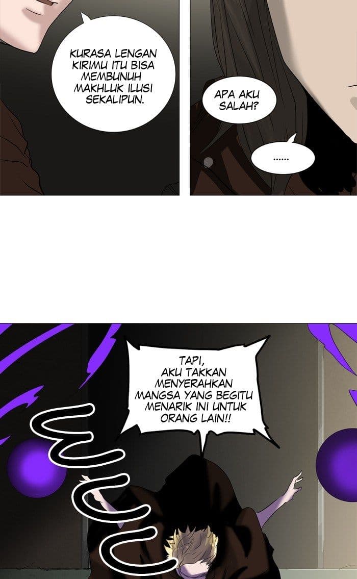 Chapter Komik
              Tower of God Chapter 210 - page 24