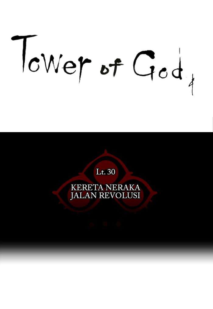 Chapter Komik
              Tower of God Chapter 210 - page 7