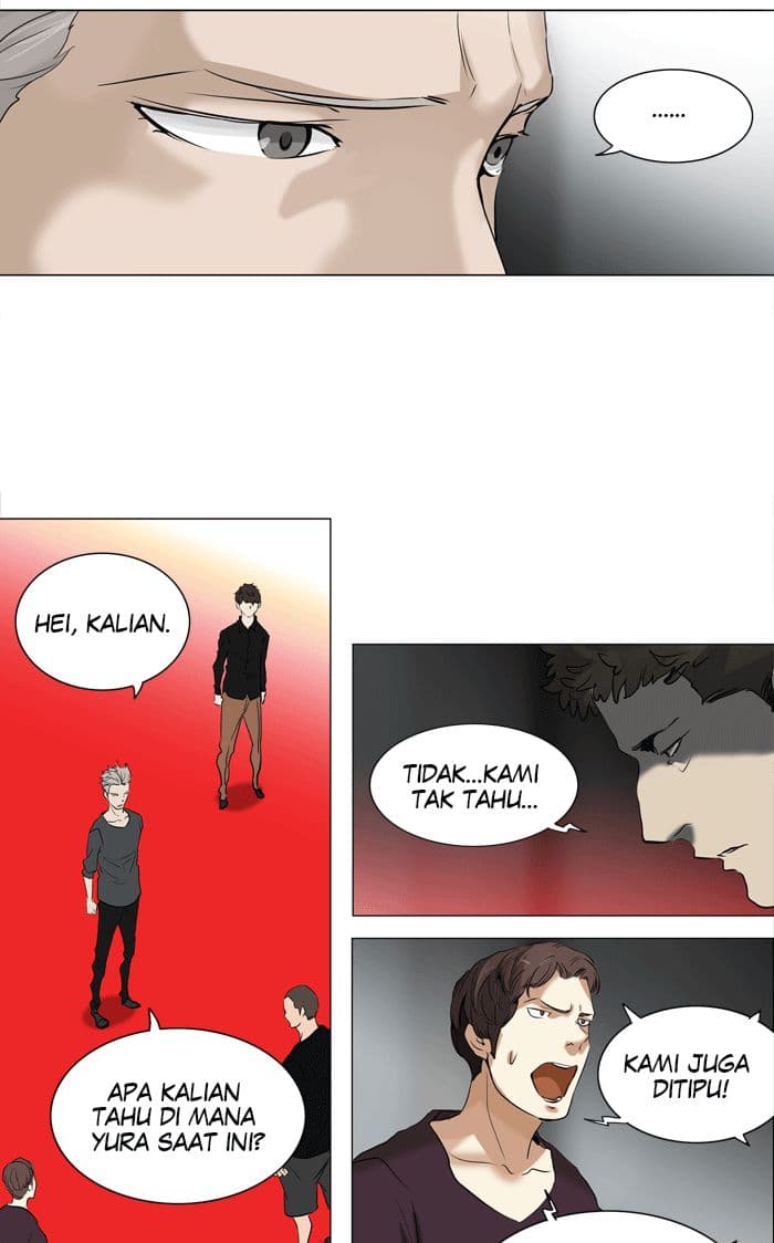 Chapter Komik
              Tower of God Chapter 211 - page 35