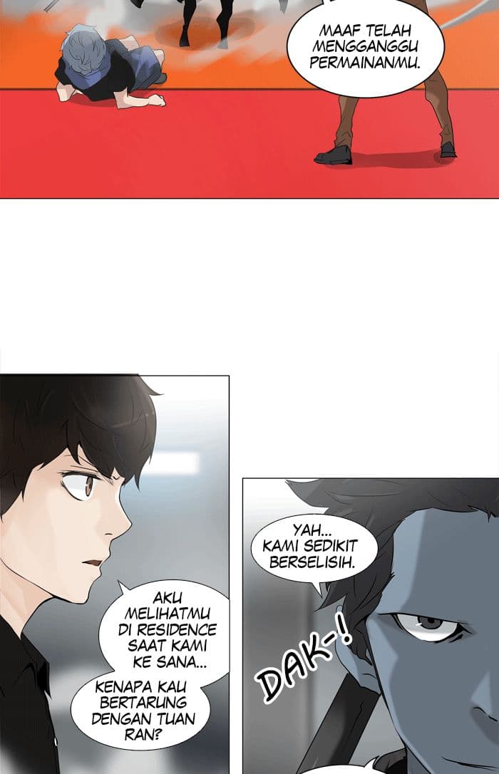 Chapter Komik
              Tower of God Chapter 211 - page 23